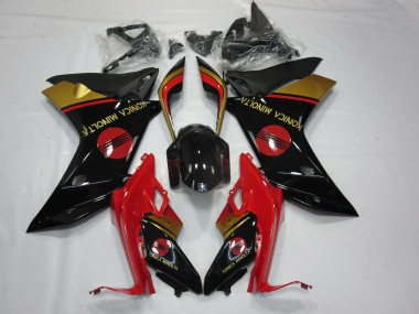 Online 2011-2012 Honda CBR600F Fairings - KM Red Black and Gold